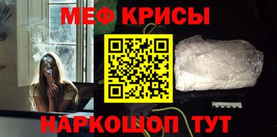 скорость mdpv Канаш