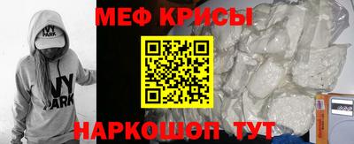 скорость mdpv Канаш