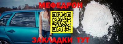 скорость mdpv Канаш