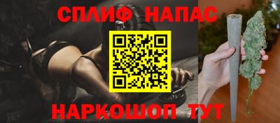 метамфетамин Изобильный