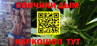 скорость mdpv Канаш
