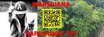 винт Ипатово