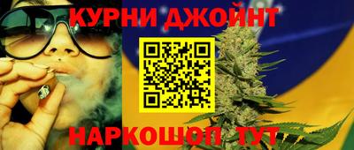 винт Ипатово