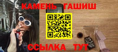 винт Ипатово