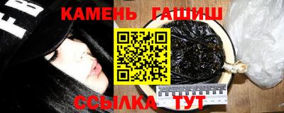 скорость mdpv Канаш